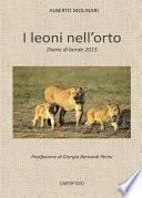 I leoni nell'orto