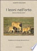 I leoni nell'orto