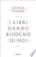I libri hanno bisogno di noi