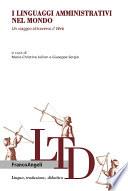I linguaggi amministrativi nel mondo
