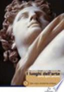 I luoghi dell'arte