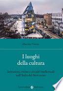 I luoghi della cultura