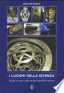 I luoghi della scienza