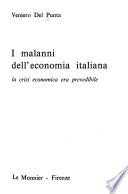 I malanni dell'economia italiana