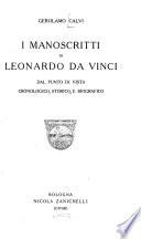 I manoscritti di Leonardo da Vinci