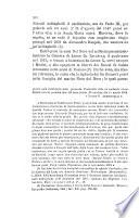 I manoscritti Torrigiani