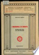 I massimali di credito