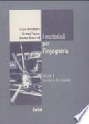 I materiali per l'ingegneria