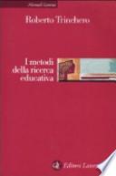 I metodi della ricerca educativa
