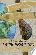 I miei primi 100