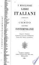 I migliori libri italiani, consigliati da cento illustri contemporanei