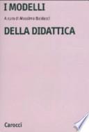 I modelli della didattica