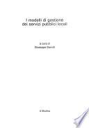 I modelli di gestione dei servizi pubblici locali