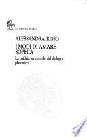 I modi di amare Sophia