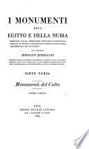 I monumenti dell'Egitto e della Nubia