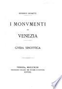 I monumenti di Venezia
