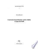 I mortaria di produzione centro-italica