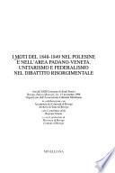 I moti del 1848-1849 nel Polesine e nell'area padano-veneta
