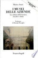 I musei delle aziende