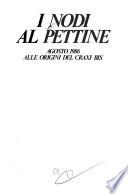 I nodi al pettine