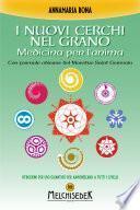 I nuovi cerchi nel grano