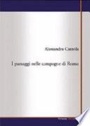 I paesaggi nelle campagne di Roma