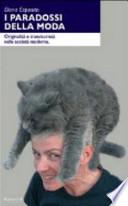 I paradossi della moda