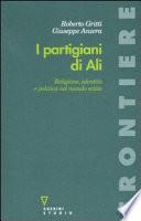 I partigiani di Ali