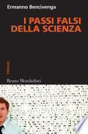 I passi falsi della scienza