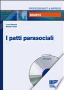 I patti parasociali