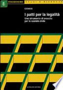 I patti per la legalità