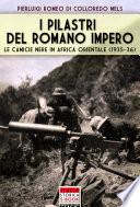 I pilastri del romano impero