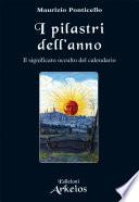 I Pilastri dell'Anno