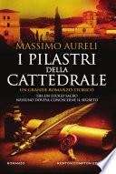 I pilastri della cattedrale