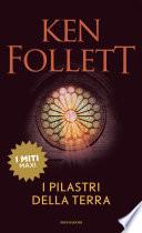 I pilastri della terra