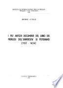 I più antichi documenti del Libro dei privilegi dell'Università di Putignano, 1107-1434