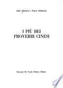 I più bei proverbi cinesi