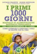 I primi 1000 giorni