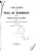 I primi elementi della teoria dei determinanti
