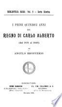 I primi quindici anni del regno di Carlo Alberto (dal 1831 al 1846)