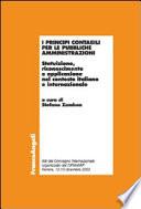 I principi contabili per le pubbliche amministrazioni. Statuizione, riconoscimento e applicazione nel contesto italiano e internazionale