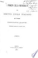 I principii della indivisibilità nel diritto civile italiano