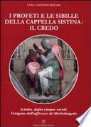 I profeti e le sibille della Cappella Sistina