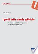 I profili delle aziende pubbliche