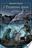 I Promessi sposi a fumetti