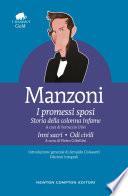 I promessi sposi - Storia della colonna infame - Inni sacri - Odi civili