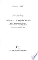 I protestanti e la religione a scuola