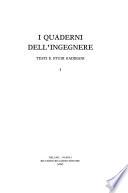 I quaderni dell'ingegnere