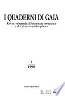 I quaderni di Gaia