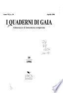 I quaderni di Gaia
